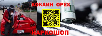 гидропоника Будённовск