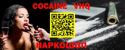 а пвп мука Бугуруслан