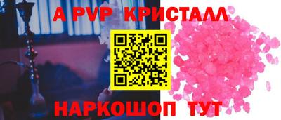 гидропоника Будённовск