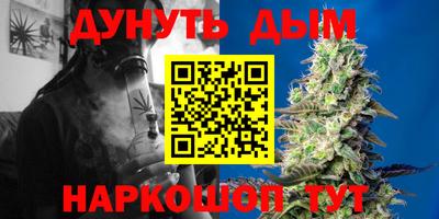 гидропоника Будённовск