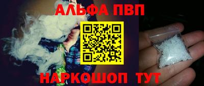 гидропоника Будённовск