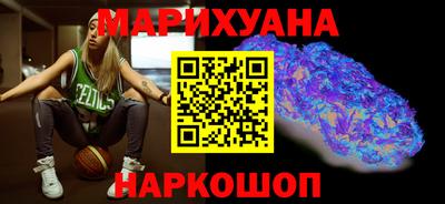 а пвп мука Бугуруслан