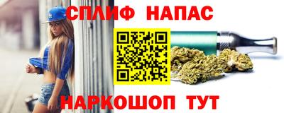 а пвп мука Бугуруслан