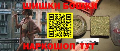 гидропоника Будённовск