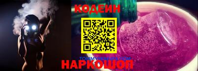 спиды Чапаевск