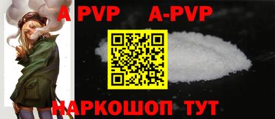 гидропоника Будённовск