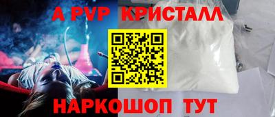 гидропоника Будённовск