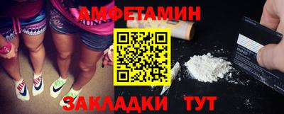 а пвп мука Бугуруслан