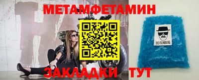 гидропоника Будённовск