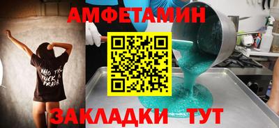 гидропоника Будённовск