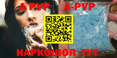 гидропоника Будённовск