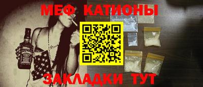 а пвп мука Бугуруслан